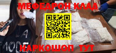 дмт Лесосибирск