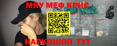 дмт Лесосибирск