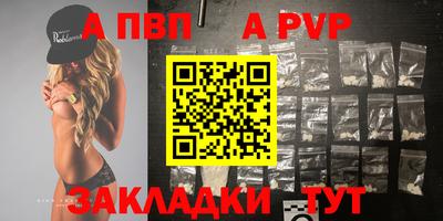jwh Ливны