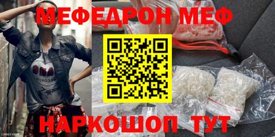 гашишное масло Ликино-Дулёво