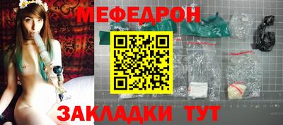 jwh Ливны
