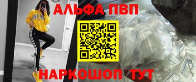jwh Ливны