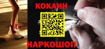 jwh Ливны