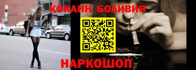 гашишное масло Ликино-Дулёво
