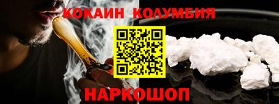 дмт Лесосибирск