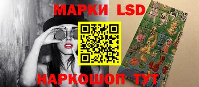 jwh Ливны