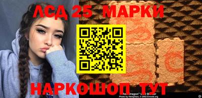 jwh Ливны