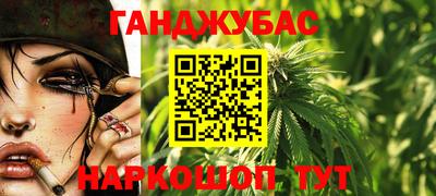 дмт Лесосибирск