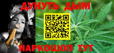 jwh Ливны