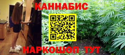 jwh Ливны