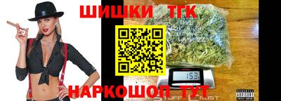 дмт Лесосибирск