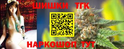 дмт Лесосибирск