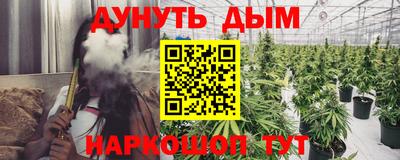 jwh Ливны