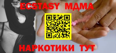 jwh Ливны