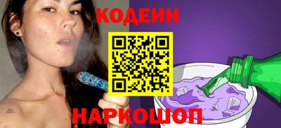 гашишное масло Ликино-Дулёво