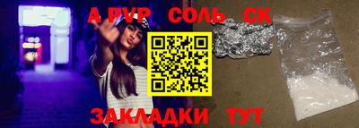 дмт Лесосибирск