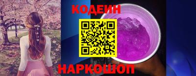 дмт Лесосибирск