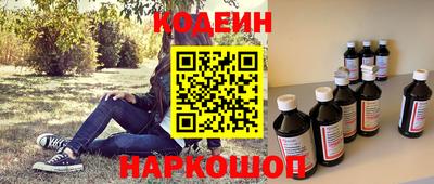 дмт Лесосибирск