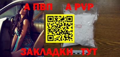 jwh Ливны