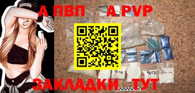 дмт Лесосибирск