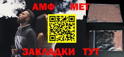 гашишное масло Ликино-Дулёво