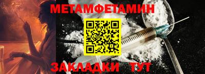 jwh Ливны