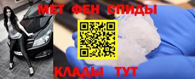 jwh Ливны