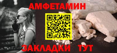 дмт Лесосибирск