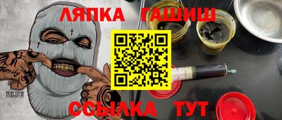 дмт Лесосибирск