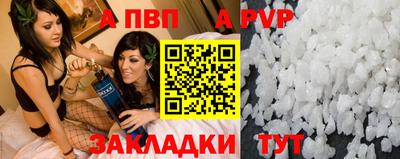 гашишное масло Ликино-Дулёво