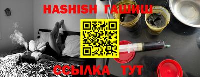 jwh Ливны
