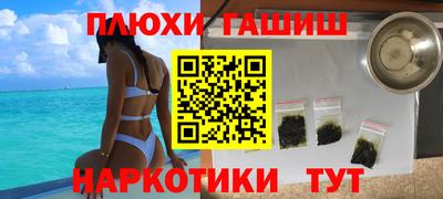 дмт Лесосибирск