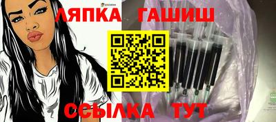 дмт Лесосибирск