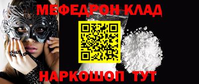 дмт Лесосибирск