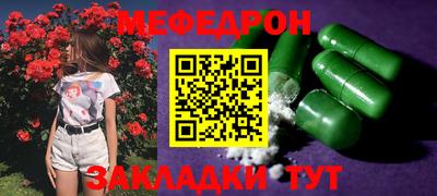 jwh Ливны
