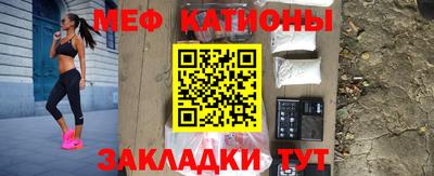 дмт Лесосибирск