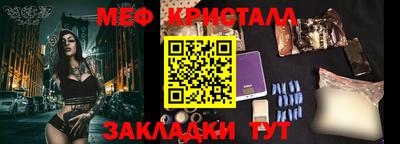 гашишное масло Ликино-Дулёво