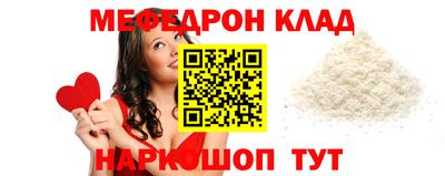 гашишное масло Ликино-Дулёво